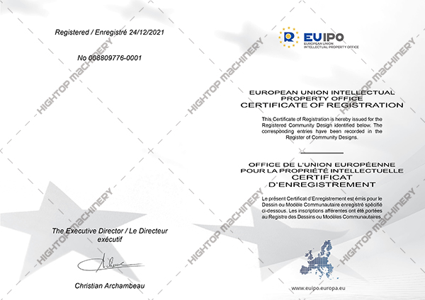 專利證書 專利證書